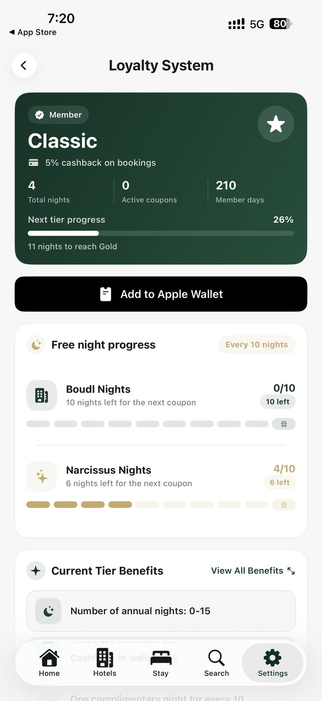 برنامج الولاء وApple Wallet